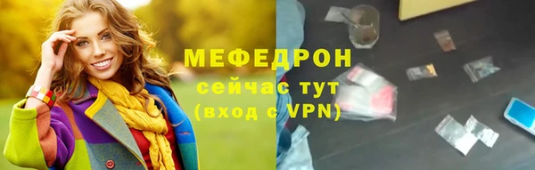 дурь Богданович